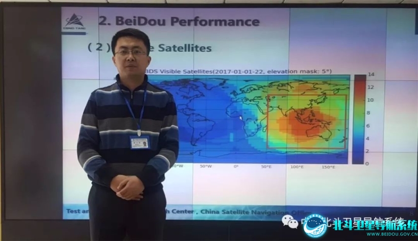 耿长江:卫星导航系统监测评估工作现状